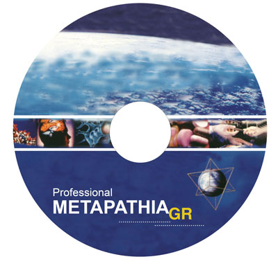 Metapathia GR