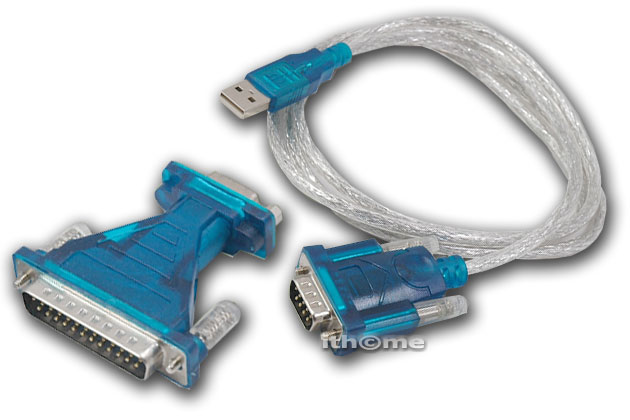 Compatibility adapter USB-COM(RS232)